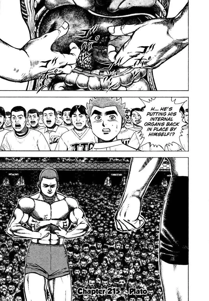 Koukou Tekkenden Tough Chapter 221 1